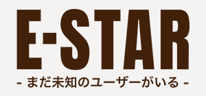 アドネットワーク E-Star